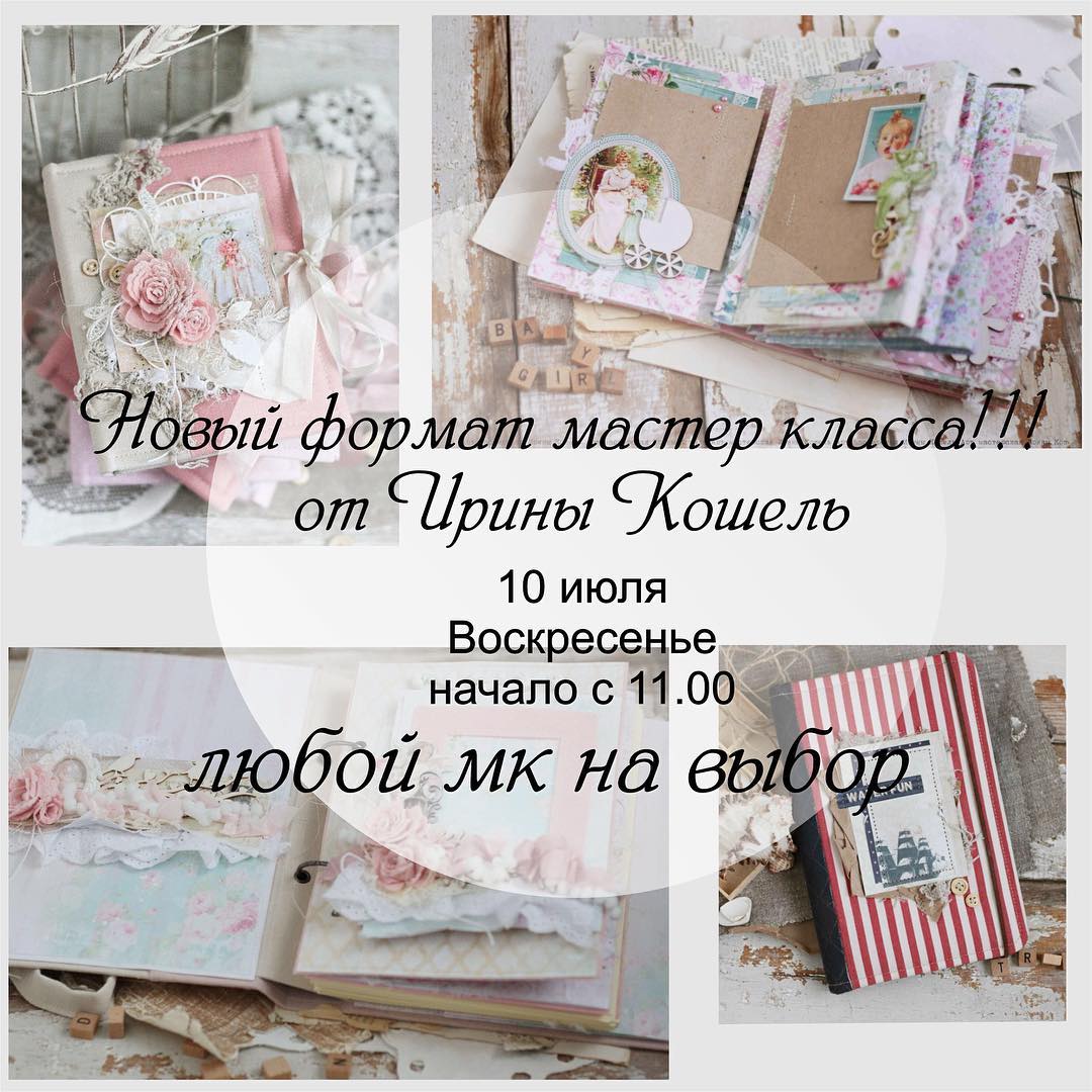 КУДА СХОДИТЬ НА ВЫХОДНЫХ, 8 — 10 ИЮЛЯ