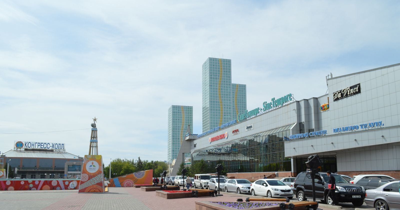 Самые комфортные районы для проживания с семьей в Астане. ЧАСТЬ 1