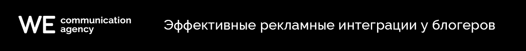 wecomagency.jpg wecomagency.jpg