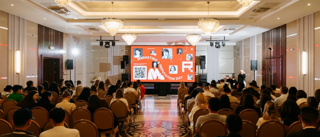 v-astane-proshla-konferenciya-marketing-reputation-day-astana-2025
